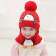 کلاه زمستانی یونیسکس ( مناسب برای نوزادان و کودکان تا ۲ سال )(sar-18-TM)