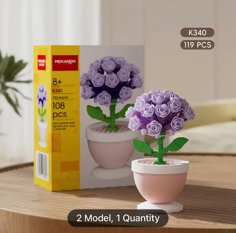 بلوك هاي ساختماني گلدان چهار فصل(HED-9.34-TM)