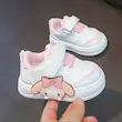 کفش ورزشی کارتونی دخترانه(سایز 19.5 تا 27.5)(Peg-47-TM)