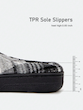 اسلیپر مردانه (40 تا 49) (TAR-66-SHEIN)