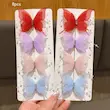 گیره مو پروانه ای رنگارنگ (پک 8 تایی)(Min-9.00- TM)