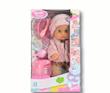ست عروسک کودک ۱۲.۶ اینچی با ۵ لوازم جانبی (HED-67.92-TM)