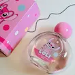 LOLI Baby Perfumed Water عطر کودک (Min-24.00- TM)