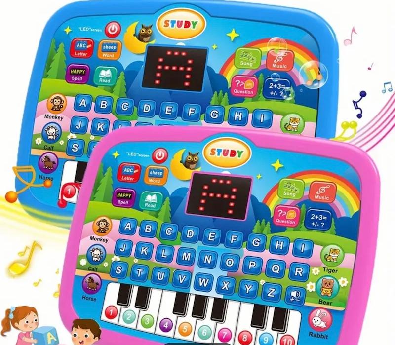 ماشين يادگيري آموزشي چند منظوره براي كودكان(HED-26.98-TM)