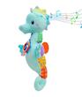 اسباب‌بازی موزیکال نرم و مخملی اسب دریایی(Hed-27.60-TM)