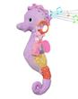 اسباب‌بازی موزیکال نرم و مخملی اسب دریایی(Hed-27.60-TM)