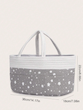 سبد نگهدارنده پوشک مادر طرح ستاره بافته شده (TAR-63-SHEIN)