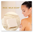 صابون شیر برنج تایلندی (Min-9.00-TM)