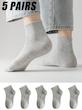 پک 5جفتی جوراب ساق کوتاه مردانه (36-46) (naf.shein.24.77)