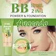کرم پودر و پنکک BB آووکادو (S.F.R Color) (TAR-13-TM)