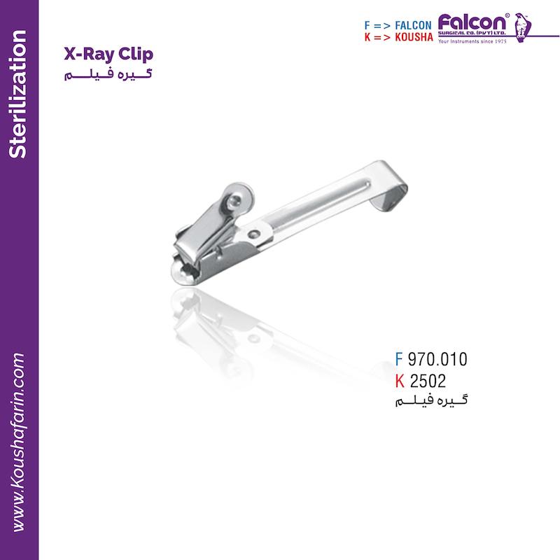 گیره فیلم تکی Falcon