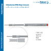 استوتوم صاف Falcon - Concave Tips