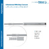 استوتوم صاف Falcon - Concave Tips