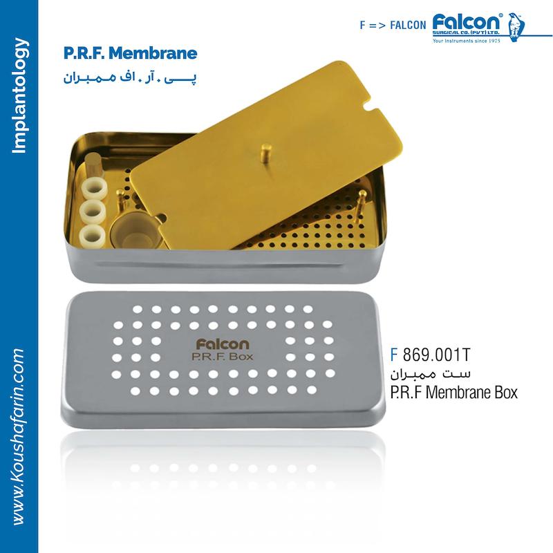 ست پی ار اف Falcon - PRF