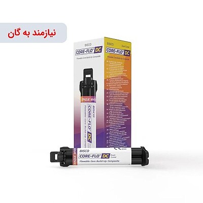 کوربیلدآپ بیسکو - Bisco CORE FLO DC 