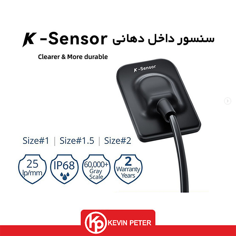 سنسور  آر وی جی کوین پیتر - K-Sensor