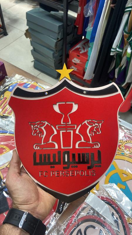 لوگوی پرسپولیس