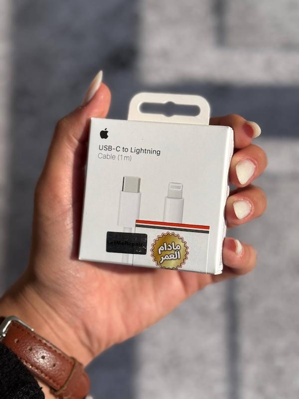کابل USB-C به لایتنینگ اپل 1 متر