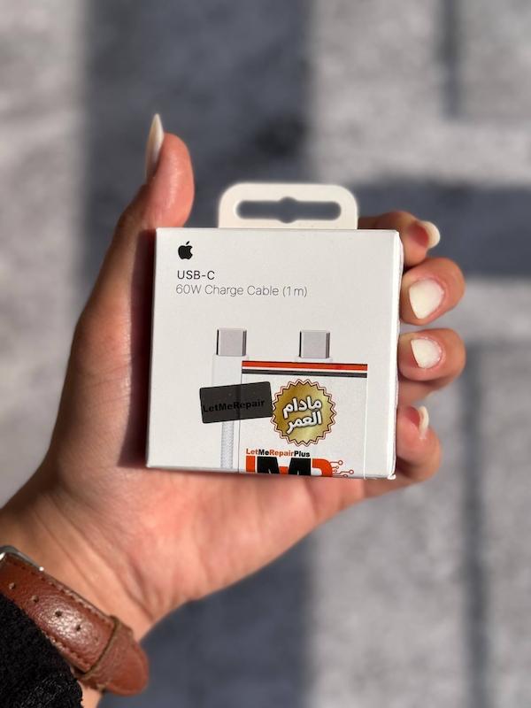 کابل USB-C به USB-C اپل کنفی 60 وات 1 متر