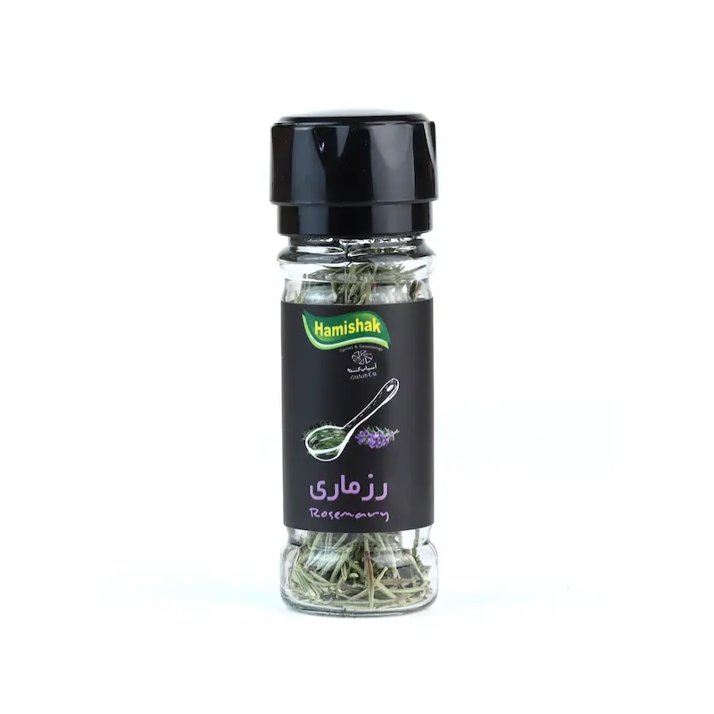 گرایندر رزماری