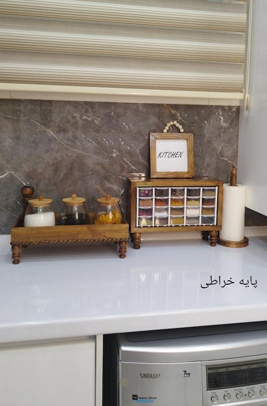 جاادویه کشویی ۲۰ خانه ۲۰۰ گرمی