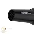 سشوار هیسکا بیوتی مدل H-5260
