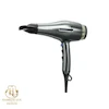 سشوار هیسکا بیوتی مدل H-5259