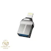 مبدل OTG لایتنینگ پرودو مدل CBL024