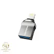 مبدل OTG لایتنینگ پرودو مدل CBL024