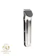 ماشین اصلاح هیسکا بیوتی مدل H-5536