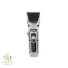 ماشین اصلاح هیسکا بیوتی مدل H-5536