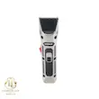 ماشین اصلاح هیسکا بیوتی مدل H-5536