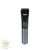 ماشین اصلاح هیسکا بیوتی مدل H-5533