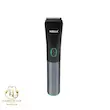 ماشین اصلاح هیسکا بیوتی مدل H-5533