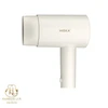 سشوار هیسکا بیوتی مدل H-5265
