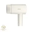 سشوار هیسکا بیوتی مدل H-5265