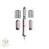 سشوار هیسکا بیوتی مدل H-5255