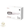 سشوار هیسکا بیوتی مدل H-5255