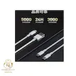 کابل تبدیل USB به microUSB جووی مدل LM-181 