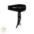 Hiska Beauty Hair Dryer Model H-5261