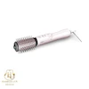 سشوار هیسکا بیوتی مدل H-5255
