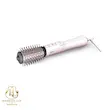 سشوار هیسکا بیوتی مدل H-5255