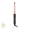 فرکن مخروطی کلیپسی هیسکا بیوتی مدل H-5414