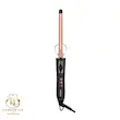 فرکن مخروطی کلیپسی هیسکا بیوتی مدل H-5414