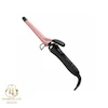 فرکن مخروطی کلیپسی هیسکا بیوتی مدل H-5414