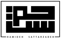 HamSet
