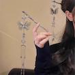 کانزاشی پروانه آویز بلند 🦋