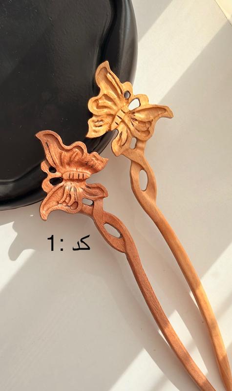 کانزاشی های چوبی ✨🤎