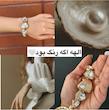 ساعت شیشه ای خفن رسید💎😍