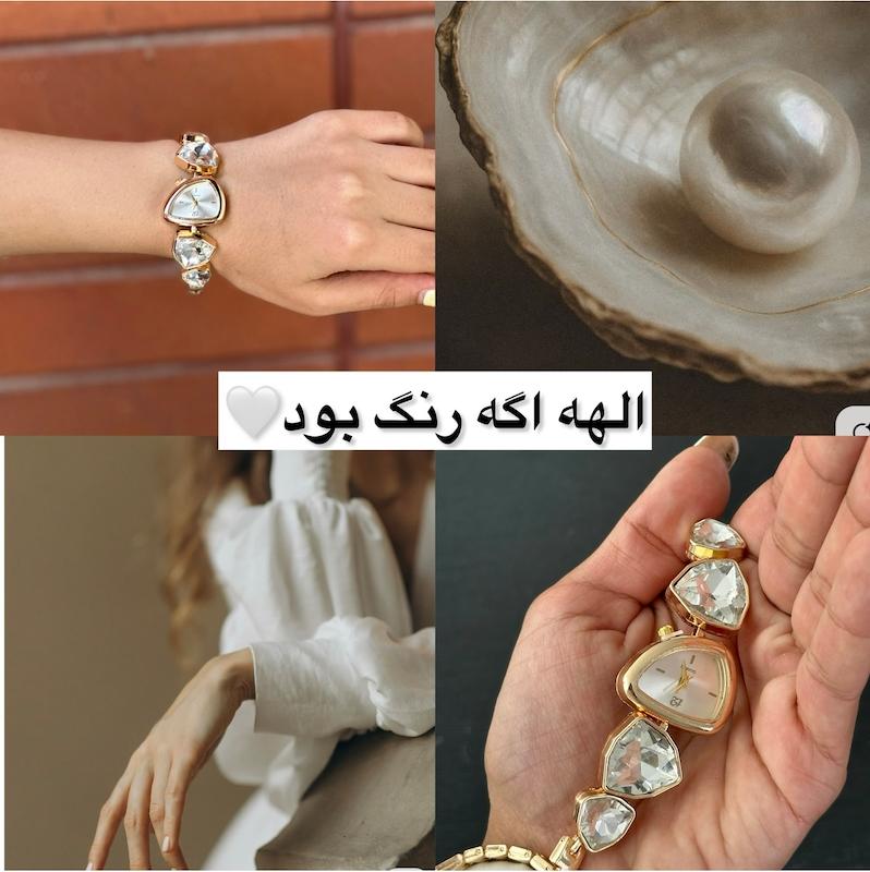 ساعت شیشه ای خفن رسید💎😍